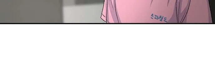 Star Ginseng Store Chapter 123 page 62 - 
