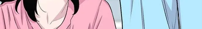 Star Ginseng Store Chapter 124 page 103 - 