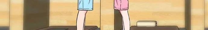 Star Ginseng Store Chapter 124 page 109 - 