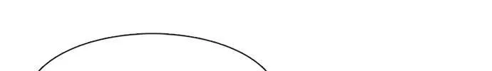 Star Ginseng Store Chapter 124 page 122 - 