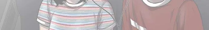 Star Ginseng Store Chapter 124 page 186 - 