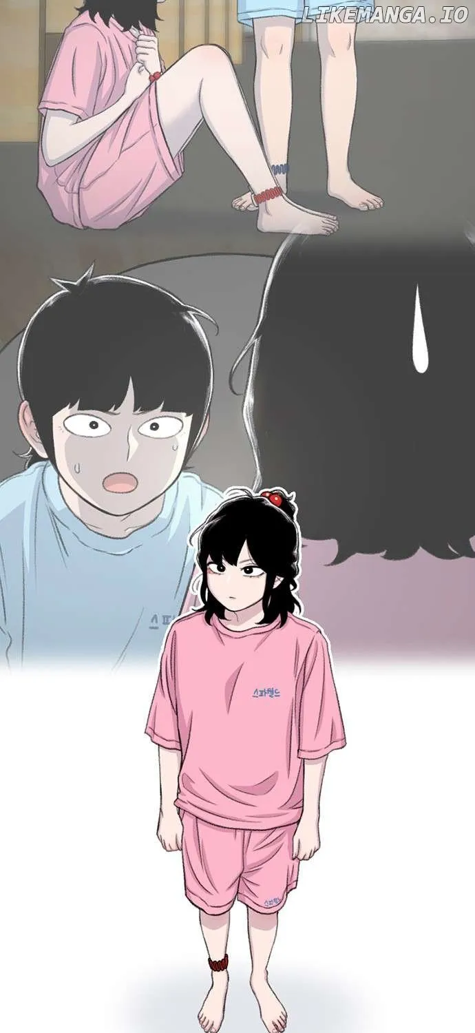 Star Ginseng Store Chapter 124 page 191 - 