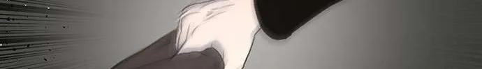 Star Ginseng Store Chapter 124 page 33 - 