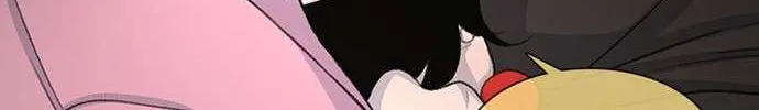 Star Ginseng Store Chapter 124 page 51 - 