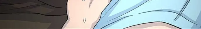 Star Ginseng Store Chapter 124 page 53 - 