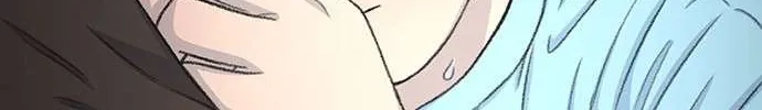 Star Ginseng Store Chapter 124 page 57 - 