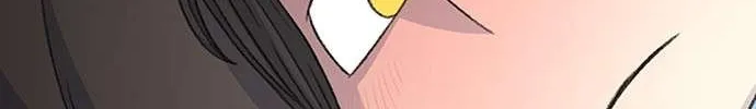 Star Ginseng Store Chapter 124 page 61 - 