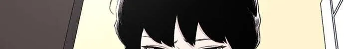 Star Ginseng Store Chapter 125 page 139 - 