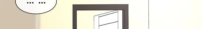 Star Ginseng Store Chapter 125 page 141 - 