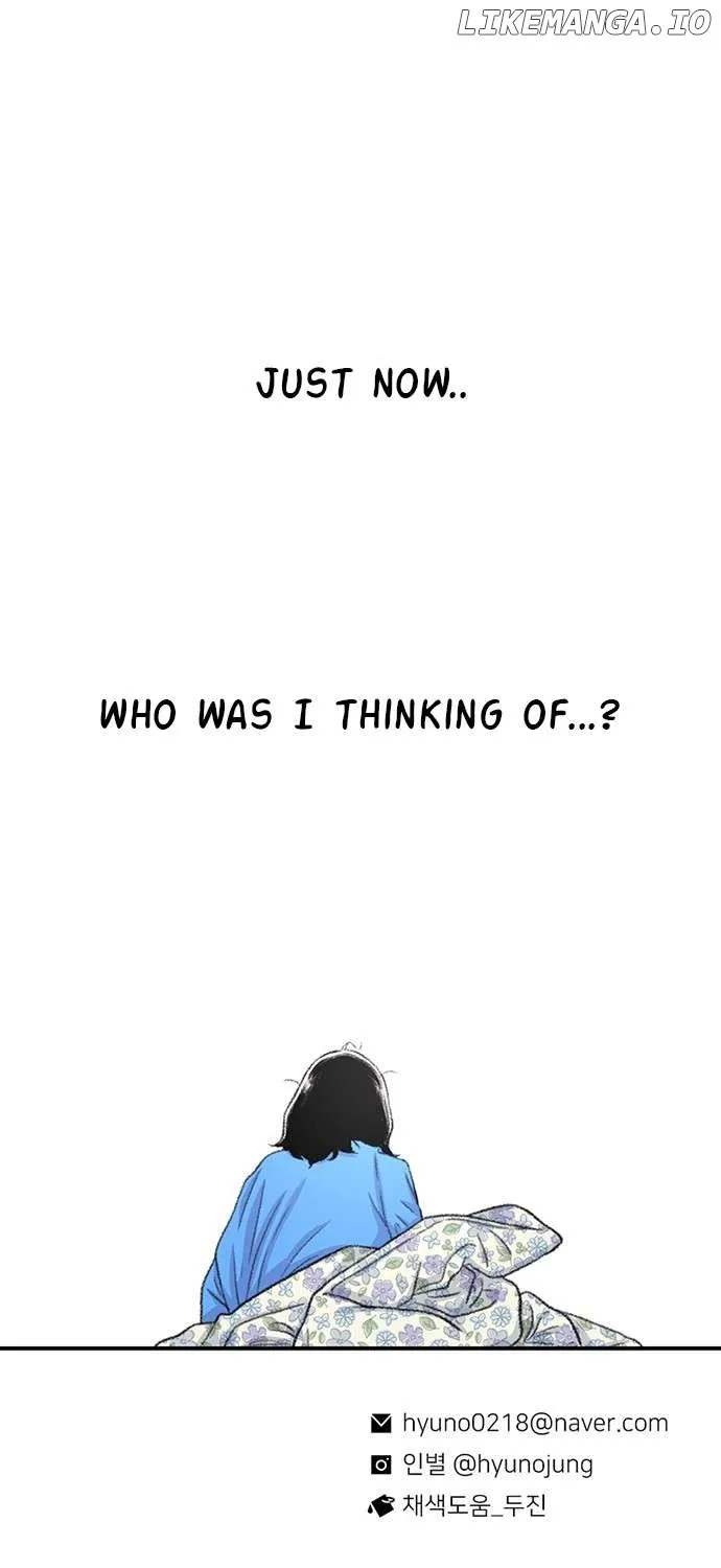 Star Ginseng Store Chapter 125 page 166 - 