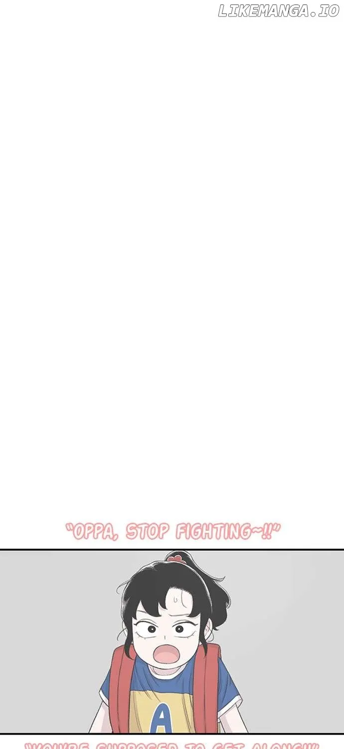 Star Ginseng Store Chapter 125 page 25 - 