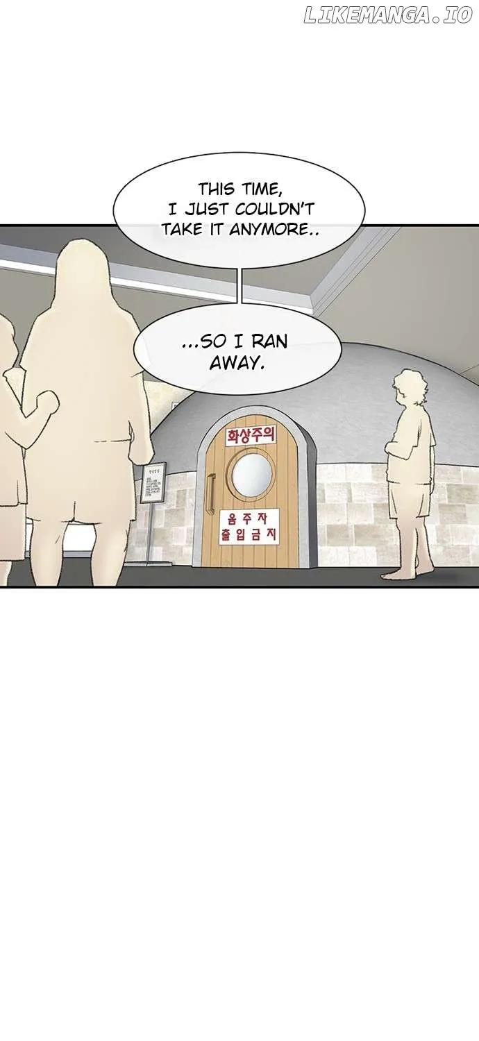 Star Ginseng Store Chapter 125 page 41 - 