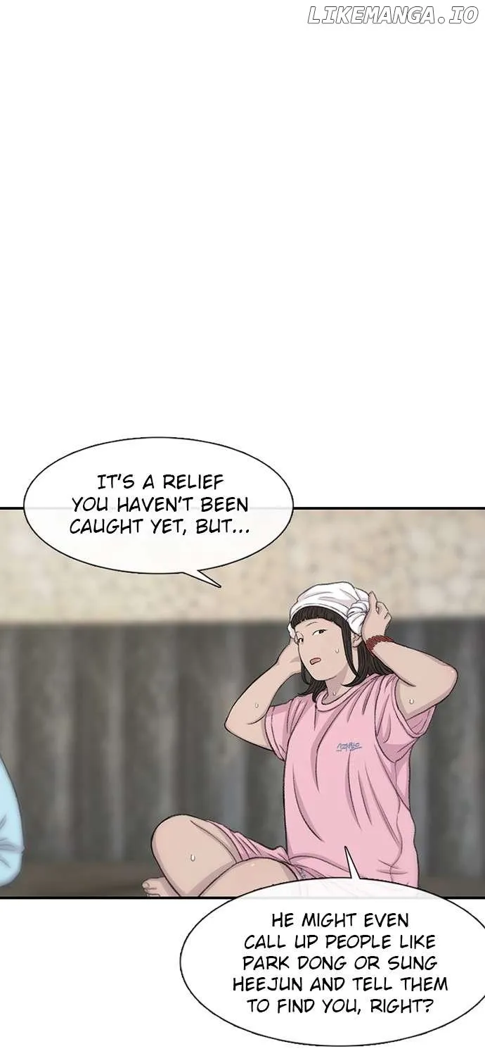 Star Ginseng Store Chapter 125 page 47 - 