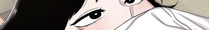 Star Ginseng Store Chapter 125 page 52 - 