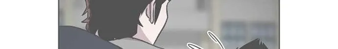 Star Ginseng Store Chapter 125 page 54 - 