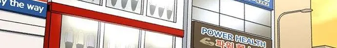Star Ginseng Store Chapter 126 page 108 - 