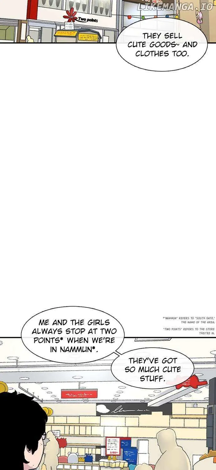 Star Ginseng Store Chapter 126 page 109 - 