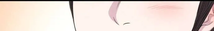 Star Ginseng Store Chapter 126 page 121 - 