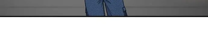 Star Ginseng Store Chapter 126 page 134 - 
