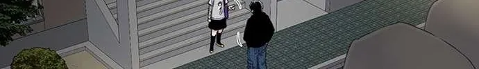 Star Ginseng Store Chapter 126 page 138 - 