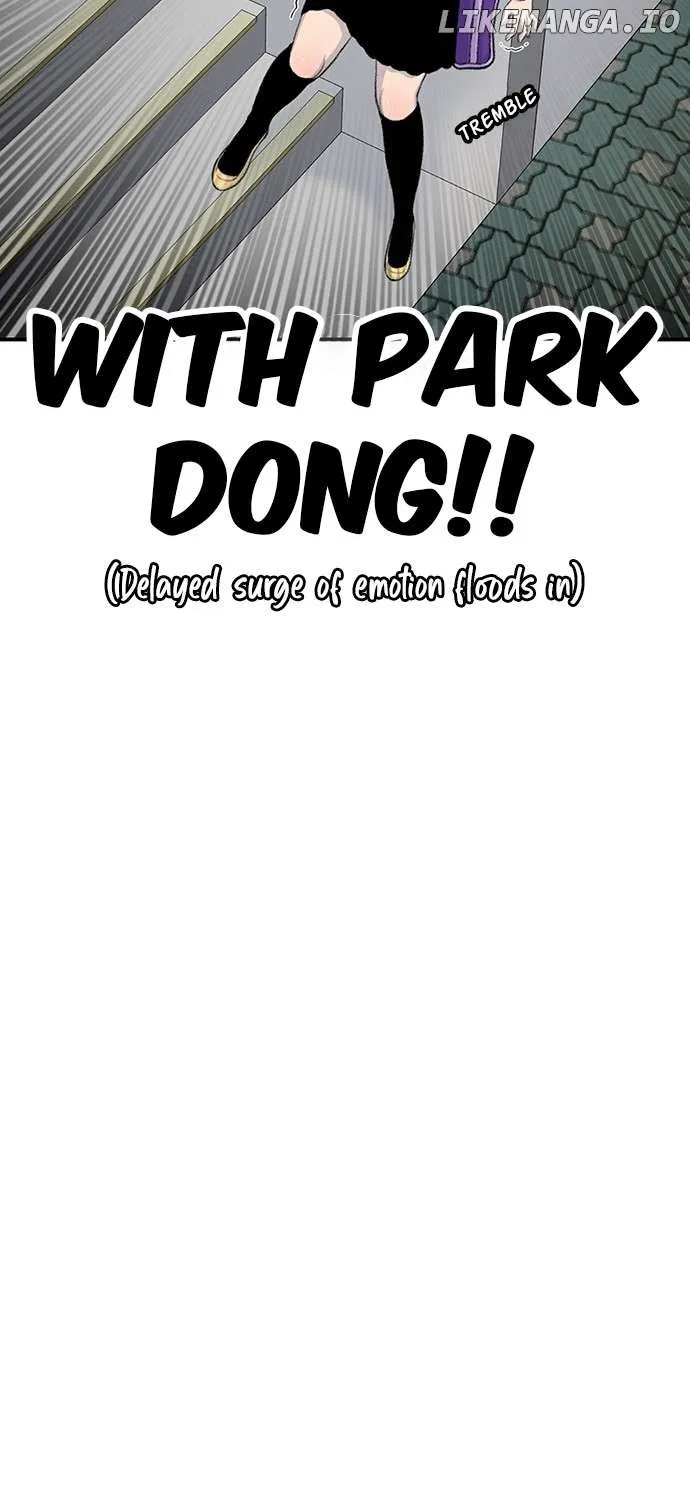 Star Ginseng Store Chapter 126 page 149 - 