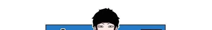 Star Ginseng Store Chapter 126 page 172 - 