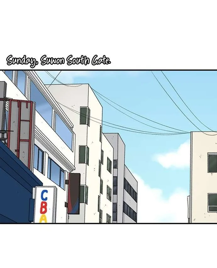 Star Ginseng Store Chapter 126 page 3 - 