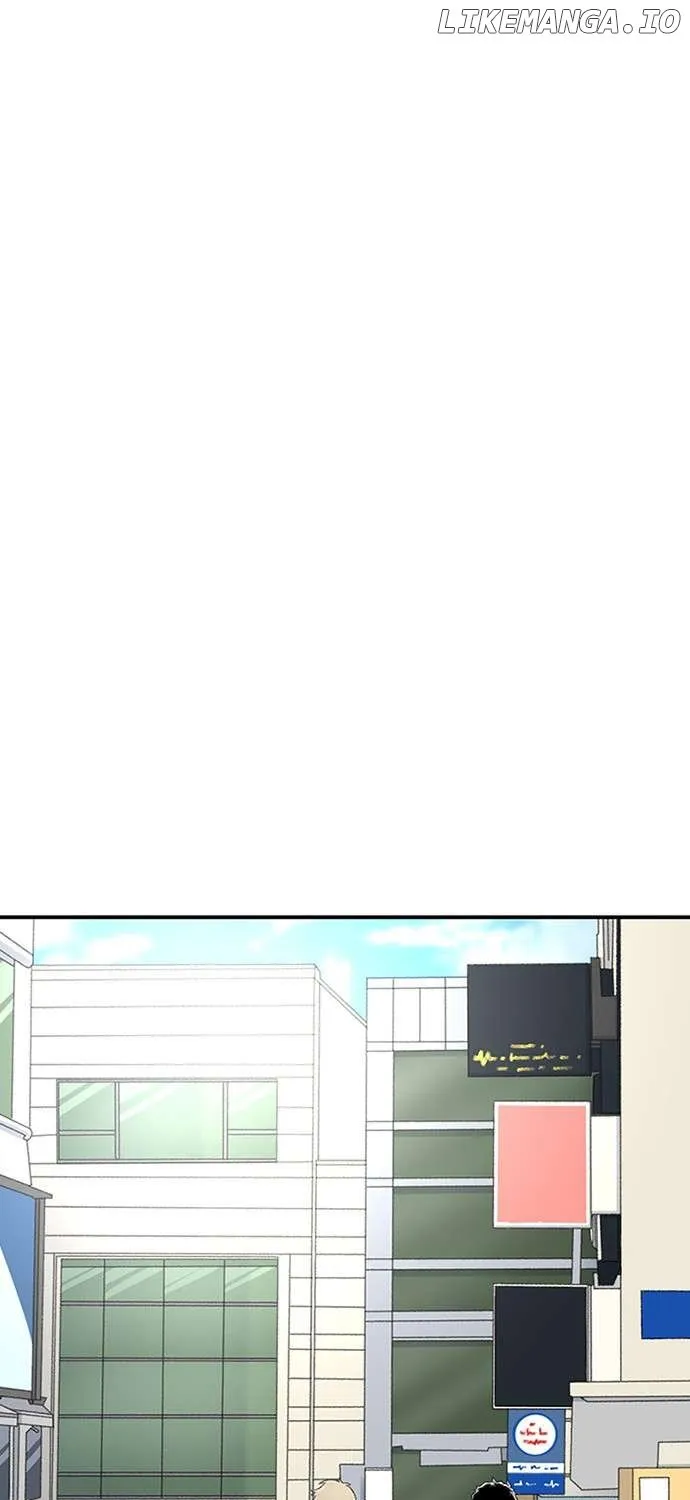 Star Ginseng Store Chapter 126 page 4 - 