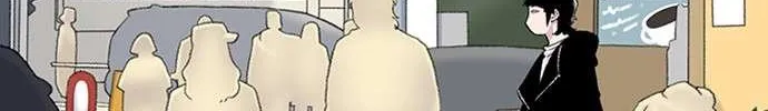 Star Ginseng Store Chapter 126 page 5 - 