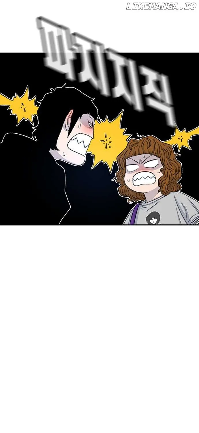 Star Ginseng Store Chapter 126 page 45 - 