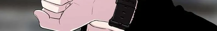 Star Ginseng Store Chapter 126 page 7 - 