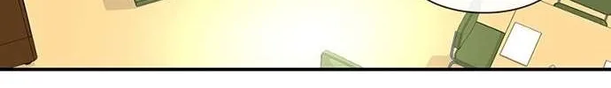 Star Ginseng Store Chapter 126 page 77 - 