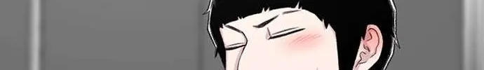 Star Ginseng Store Chapter 126 page 9 - 