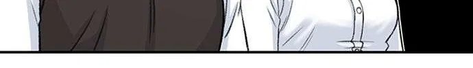 Star Ginseng Store Chapter 127 page 101 - 