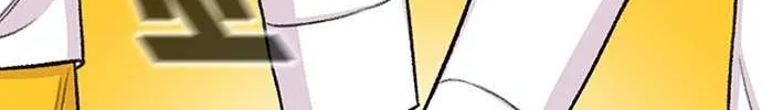 Star Ginseng Store Chapter 127 page 103 - 