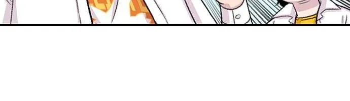 Star Ginseng Store Chapter 127 page 124 - 
