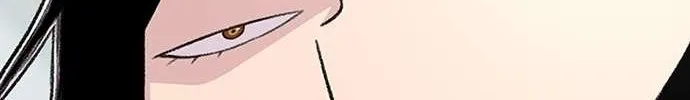 Star Ginseng Store Chapter 127 page 26 - 