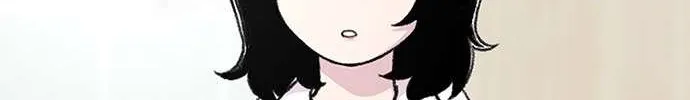 Star Ginseng Store Chapter 127 page 28 - 