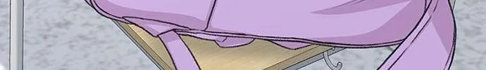 Star Ginseng Store Chapter 127 page 5 - 