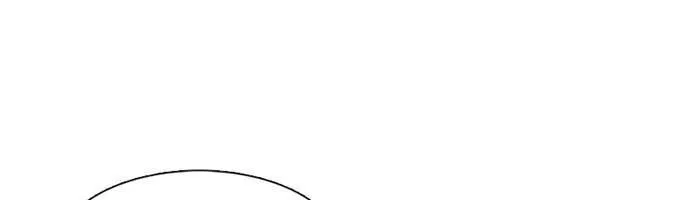 Star Ginseng Store Chapter 127 page 43 - 