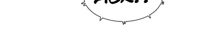 Star Ginseng Store Chapter 127 page 59 - 