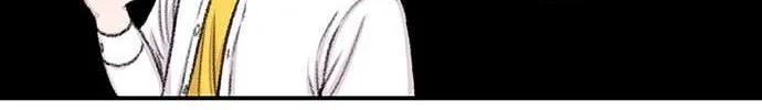 Star Ginseng Store Chapter 127 page 75 - 