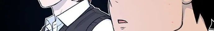 Star Ginseng Store Chapter 127 page 97 - 