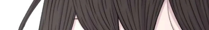 Star Ginseng Store Chapter 128 page 105 - 