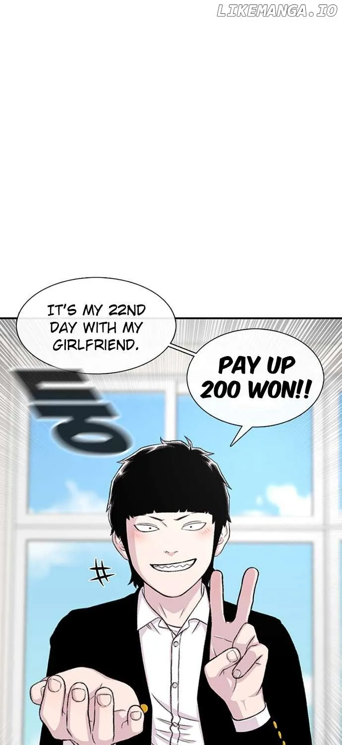 Star Ginseng Store Chapter 128 page 23 - 