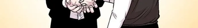 Star Ginseng Store Chapter 128 page 28 - 