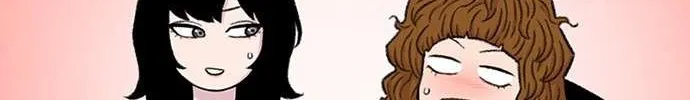 Star Ginseng Store Chapter 128 page 32 - 