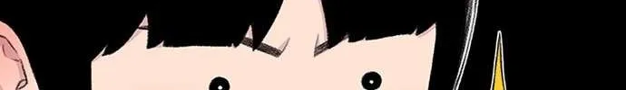 Star Ginseng Store Chapter 128 page 60 - 