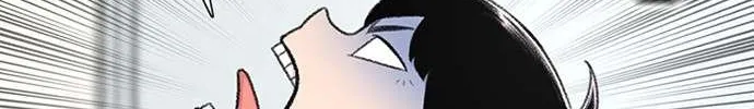 Star Ginseng Store Chapter 128 page 70 - 