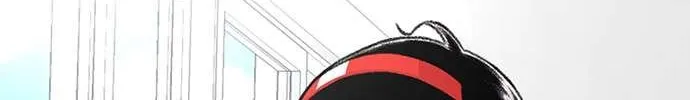 Star Ginseng Store Chapter 128 page 8 - 